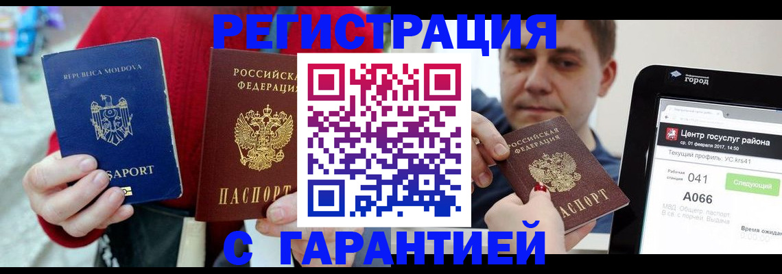 форма 3 в Тамбовской области